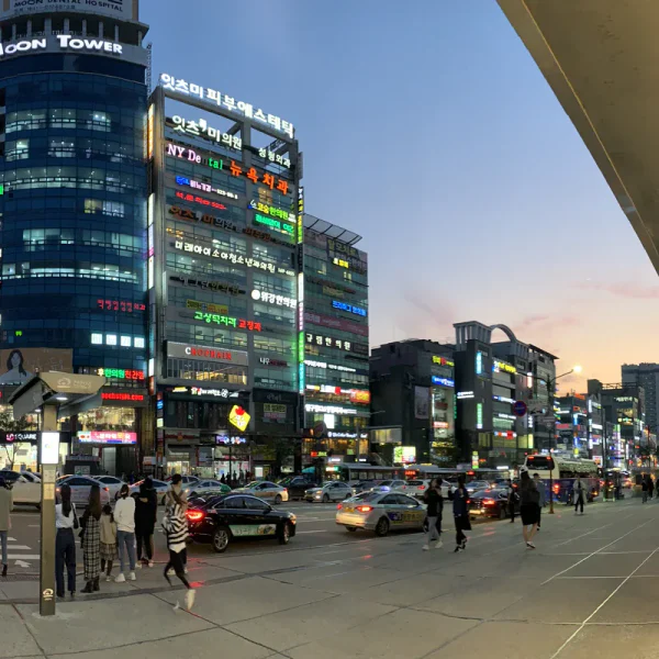 아로마 아모르웰빙 테라피 안내 이미지