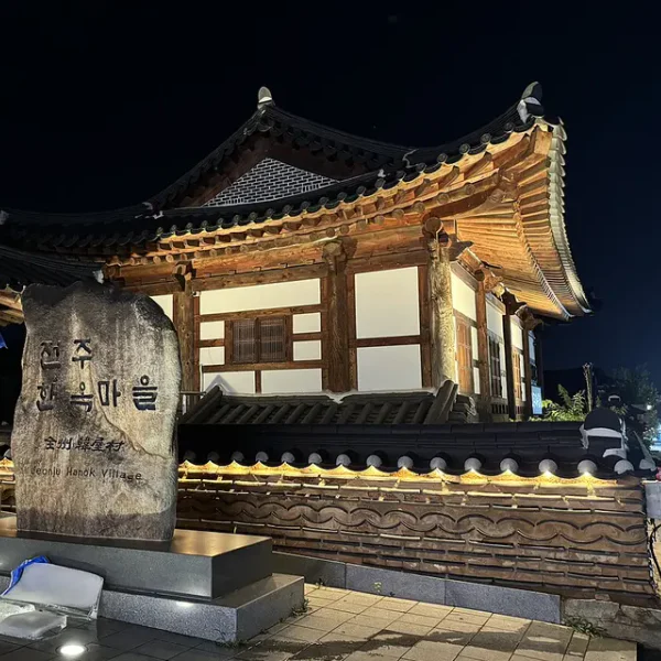 그랜드 라비앙테라스 테라피 안내 이미지